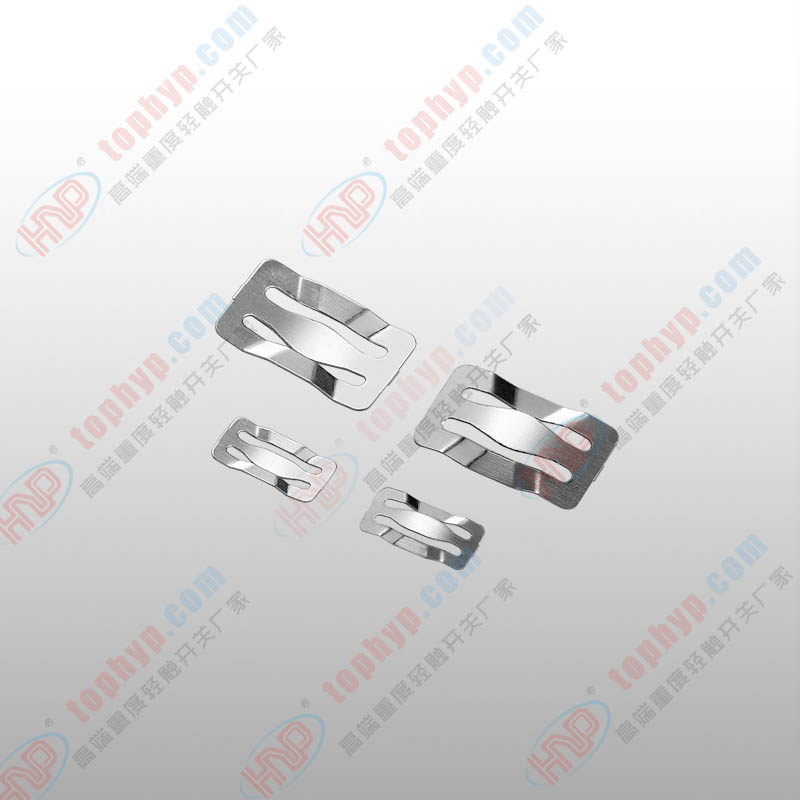 3*6，2*4方形彈片-B