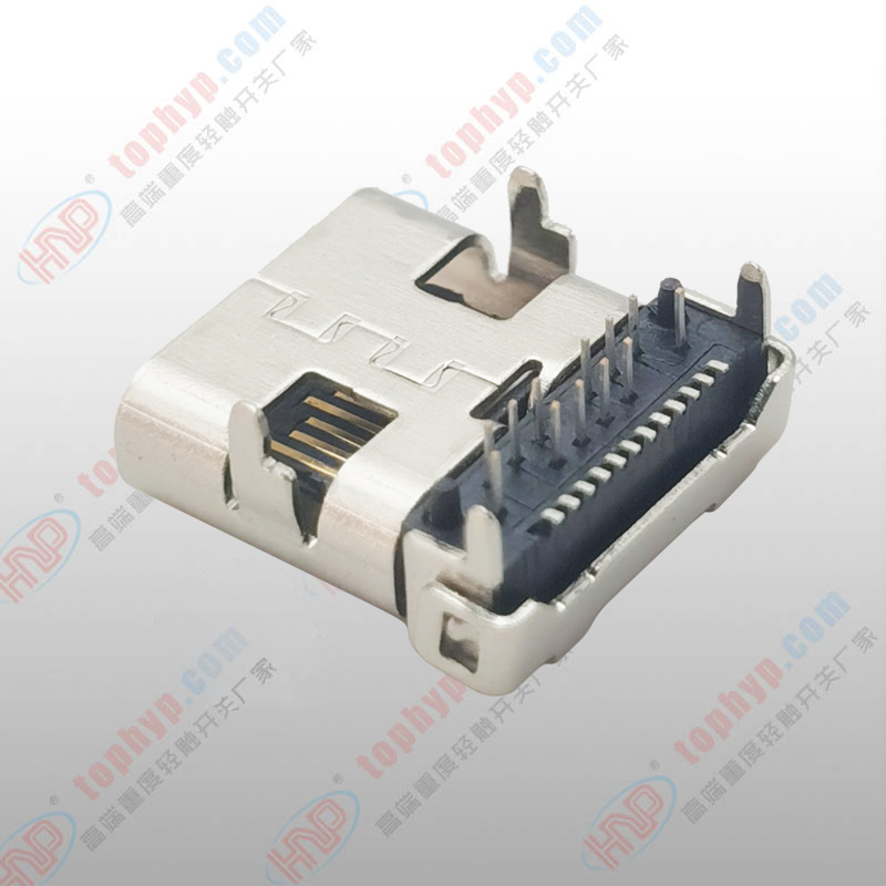 TYPE-C連接器TC020-24LB02R-C3