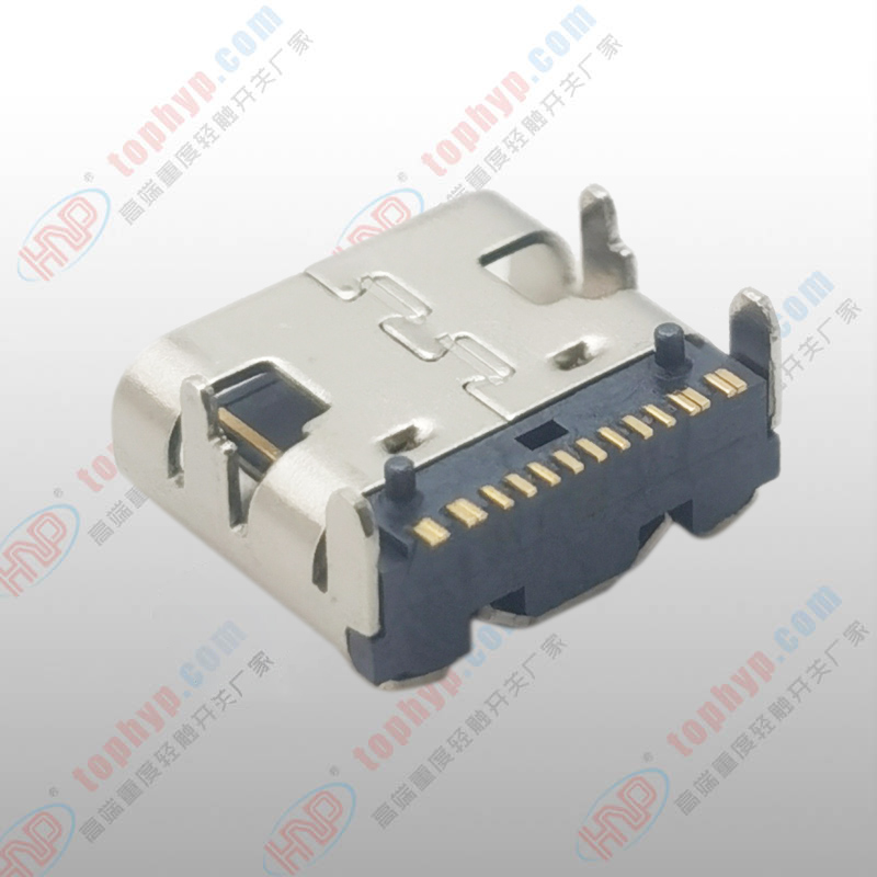 TYPE-C連接器TC044-16SLB12R-02