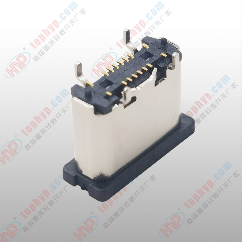 TYPE-C連接器TC136-16LB12R-02