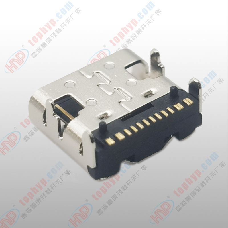 TYPE-C連接器TC146-16CB12R-02