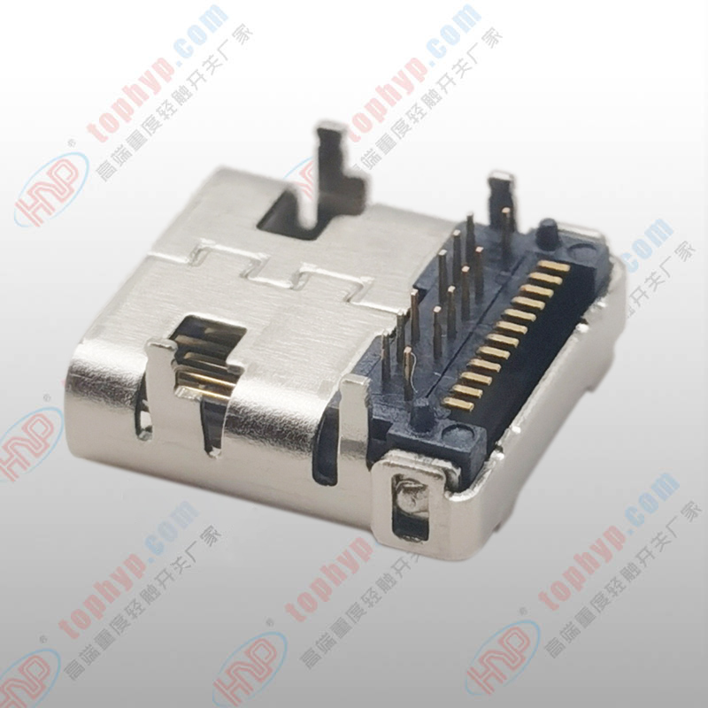 TYPE-C連接器TC170-24SLB12R-02