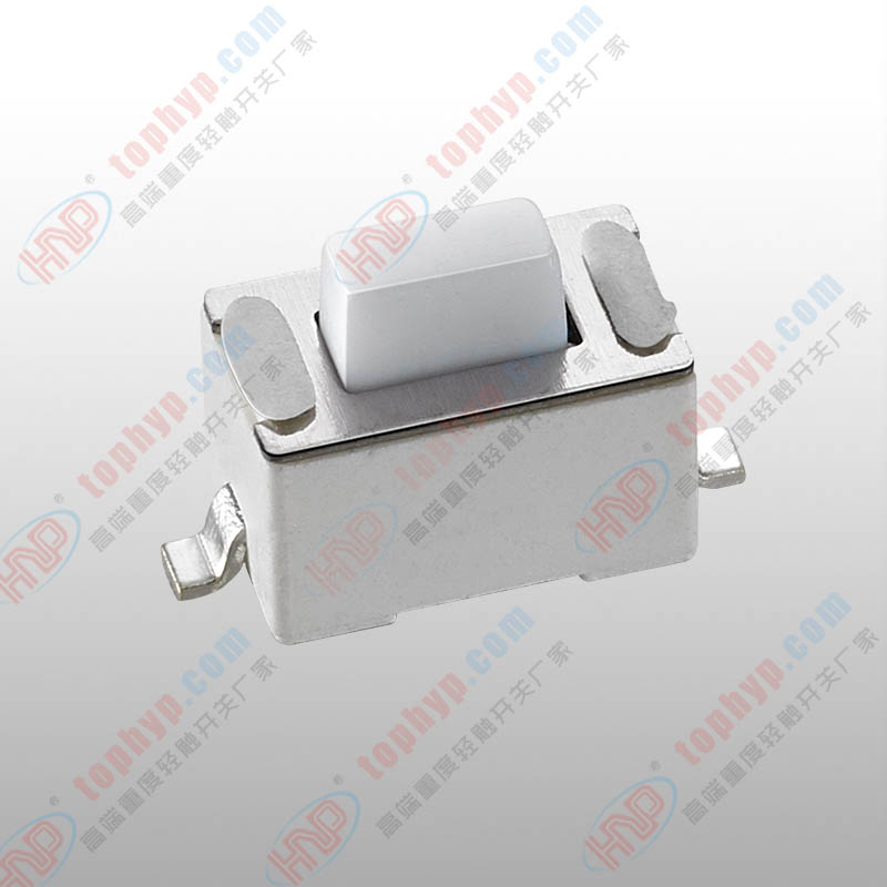 鴻源 3*6 輕觸開關貼片 5.0