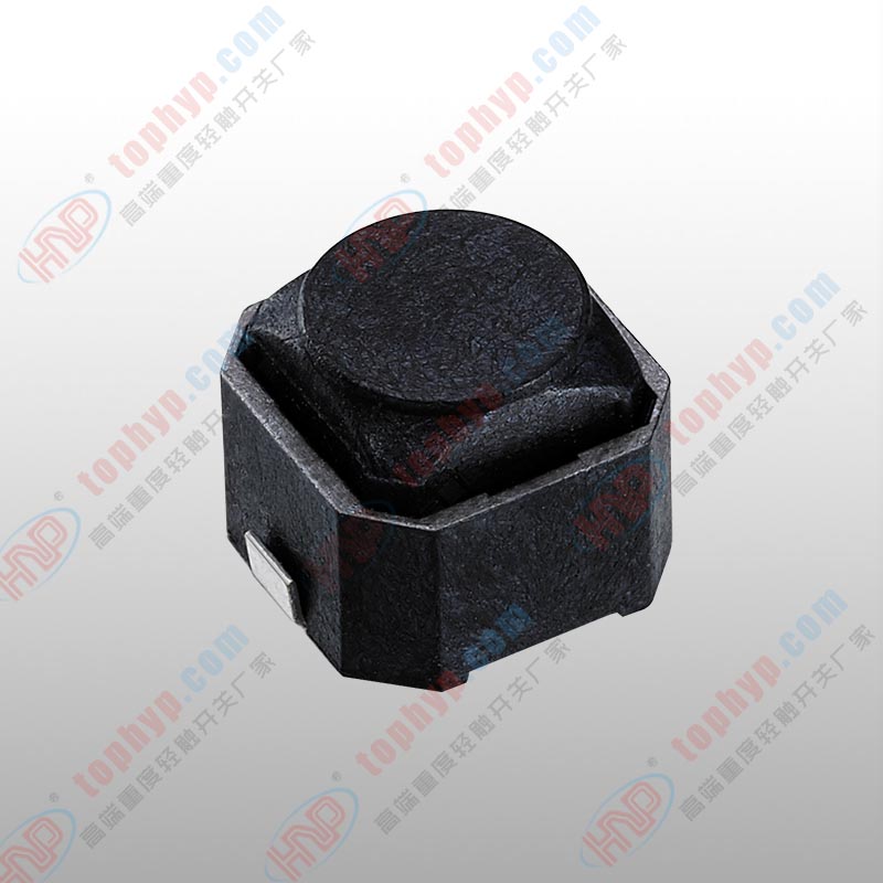 鴻源 無聲硅膠開關弧蓋彎腳 4.3